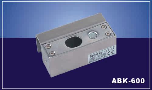 Hot pin remote control switch Buy a special electric mortise lock bracket for a YLIK600 glass door