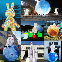 Inflatable luminous moon bright gas model Astronautical sky staff Rabbit Light Planet Rocket Scenic Area Outdoor Light Festival Beauty Chen