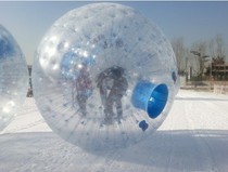 All imported TPU material Snow Yo wave ball snow field winter amusement grass Rolling Ball 2 5 meters 2 8 meters 3 meters