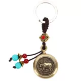 Латунный крутящийся брелок, подвеска, ручка, украшение в руку, китайский гороскоп, подарок на день рождения