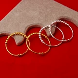 Ювелирное украшение, украшение-шарик, браслет из бисера, подарок на день рождения, популярно в интернете