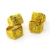 Вставьте подарок, откройте мужское кольцо Yiwu маленькие украшения.