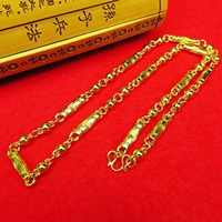 Золотое ожерелье, гантели