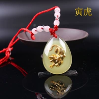 Большое утолщенное ожерелье ночного света-Yinhu