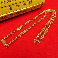 Золотое ожерелье, фонарь