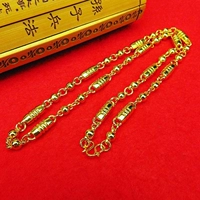 Золотое ожерелье, пуля