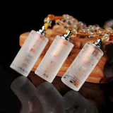 Белый хрустальный хрустальный мантра мантра.