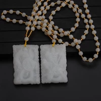 Двусторонное украшение-шарик из белого нефрита, ожерелье