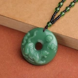 Оберег на день рождения из нефрита, защитный амулет, пряжка, подвеска подходит для мужчин и женщин, китайский гороскоп, подарок на день рождения