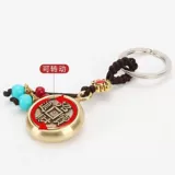 Латунный крутящийся брелок, подвеска, ручка, украшение в руку, китайский гороскоп, подарок на день рождения