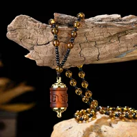 Ротари-ожерелье-золотом