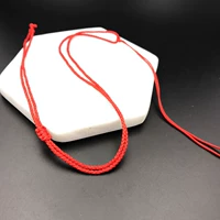 Регулируемая веревка красная часть 95-100 кусочков