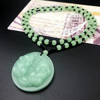 Светло-зеленая круглая бусина-цепочка-двойная Pixiu