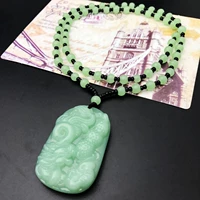 Светло-зеленые круглые бусины-Жуйи Арахис