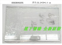 Haier Original Factory Accessories Fridge Refrigerated Racks Refreshing room with glass partitions BCD-405WDGQU1 6691