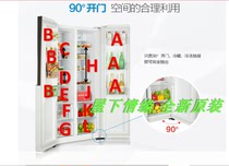 Applicable Haier Refrigerator drawer Rack Bottle Holder bottle holder BCD-452WDPF BCD-453WDPT 9978