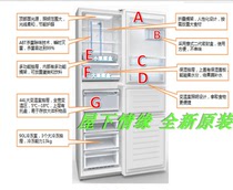 Applicable Haier Refrigerator Frozen Drawers Bottle Holder Box Fruit Vegetable box sealed box BCD-316WDCN 296WDCN