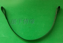 Suitable for Haier washing machine special original accessories Drainage pull belt Drain valve pull rope Pull line 1785