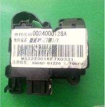 Haier drum washing machine door lock micro-delay door switch XQG70-10266A TQG80-KX1231 128D