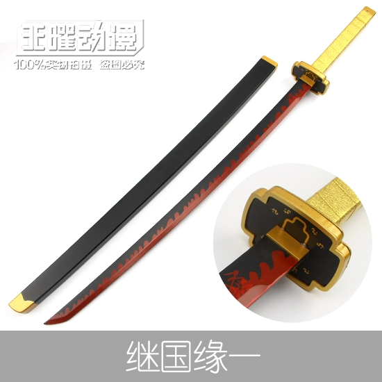 Ghost Destr phá Blade COS Knife Theo Guoyuanyi Day Wheel Knife Weapon Weapon Cosplay Costume Costume - Cosplay