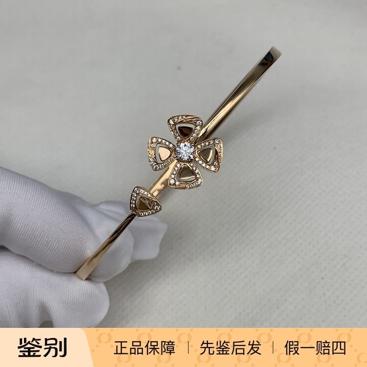 99% New Bvlgari Fiorever Series Bracelet