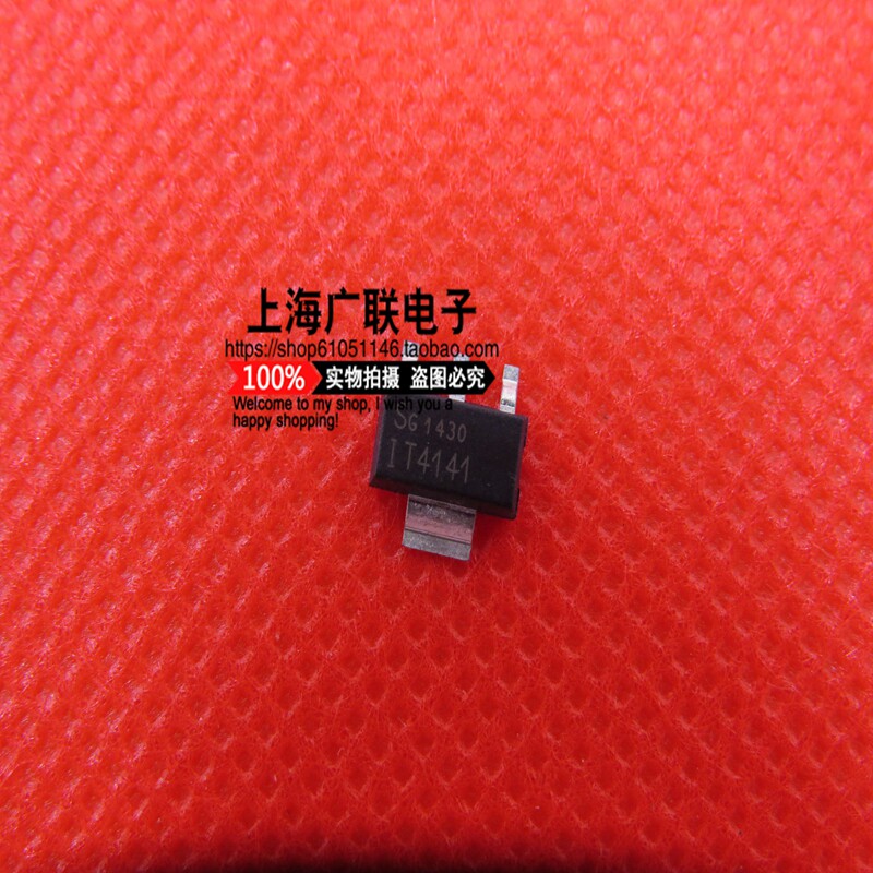 Chip high voltage side power switch ITS4141N BTS4141N TS4141 SOT-223 package
