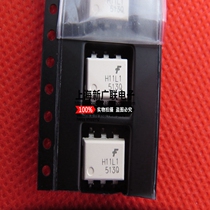 Optical isolator H11L1SR2M H11L1 logic output chip SOP-6 original stock
