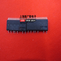 SMD integrated IC FSB50450AS SPM-23 package new spot