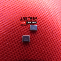 Patch active Crystal 5032 25 000MHZ 25M 4P 5*3 2MM pin lv qi spot