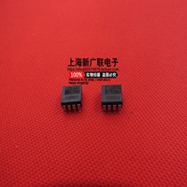 Angle sensor Angle sensor N1000060 SCA60C SOP-8 VTI single axis original