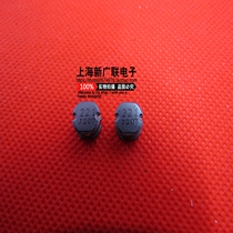 SMD inductor 7 X7X 5MM CD75T-221M-PF 220UH 7*7*5 unshielded 10 A 6 membered