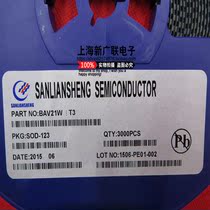 SMD diode BAV21W BAV21 imprint: T3 SOD-123 Sanliansheng brand 100 6 yuan