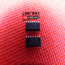 Logic chip 74HCT02D 74HCT02 SOP-14 10 10 yuan original spot