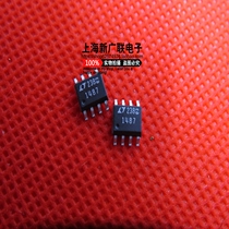 SMD integrated IC LT1487CS8 1487 SOP-8 package new spot