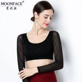 Приятная телу кружевная шелковая осенняя сексуальная юбка в складку, короткий лонгслив