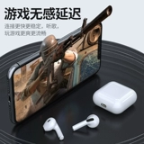 Apple, совместимые наушники, качественный iPhone 7, bluetooth, iphone, 12, 8