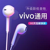 Vivo, оригинальные совместимые наушники, S7, x27, x9, x21, x23, x20, x7, x50, x30