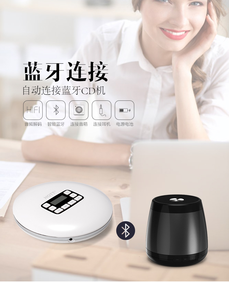 máy nghe nhạc fiio m5 HOTT CD611T Trình phát CD di động Bluetooth Walkman Trình phát mini nhẹ Trình nghe CD của học sinh - Máy nghe nhạc mp3 máy nghe nhạc ipod bluetooth