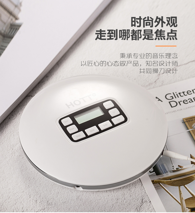 HOTT CD611T Trình phát CD di động Bluetooth Walkman Trình phát mini nhẹ Trình nghe CD của học sinh - Máy nghe nhạc mp3 	máy nghe nhạc băng cassette	