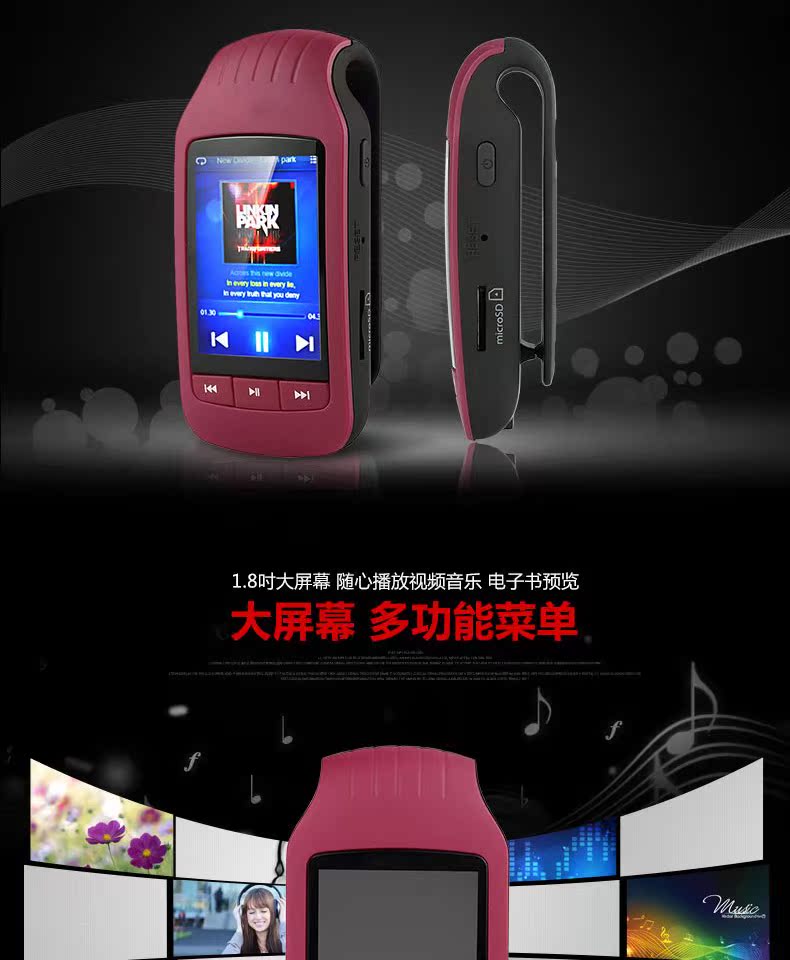 máy nghe nhạc benjie HOTT Chạy MP3 MP4 Music Player Mini Walkman Sinh viên có thẻ màn hình - Máy nghe nhạc mp3 may nghe nhac mp3