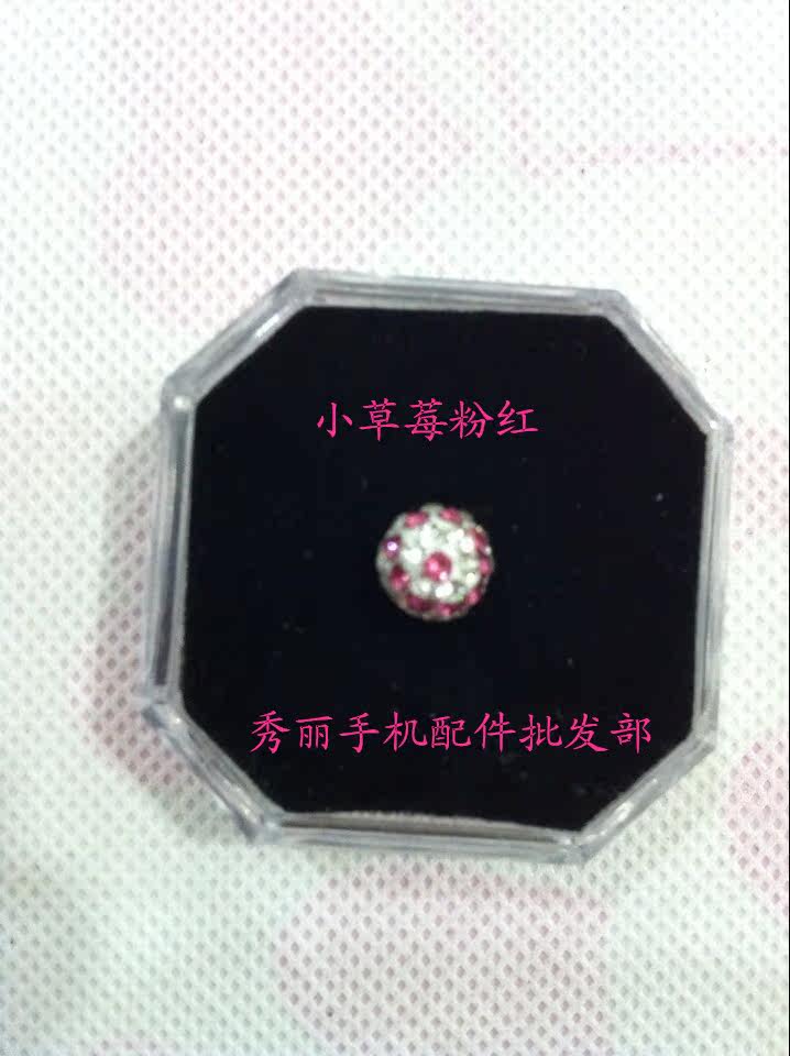 Connecteur pour téléphone portable - Ref 322953 Image 15