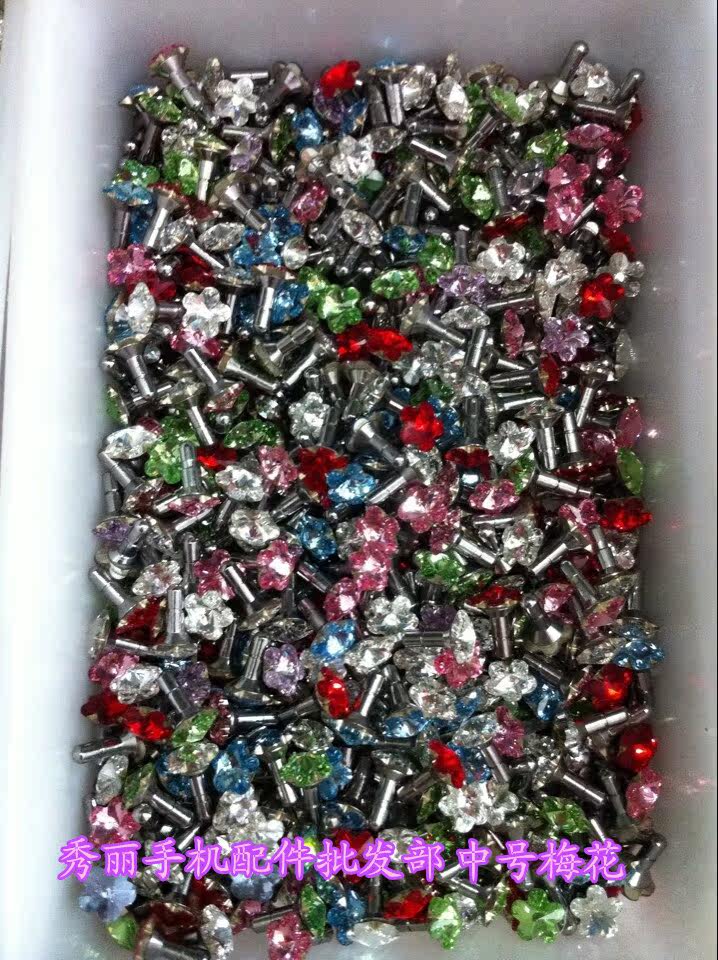 Connecteur pour téléphone portable - Ref 322953 Image 36