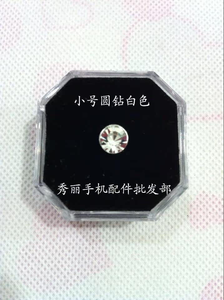 Connecteur pour téléphone portable - Ref 322953 Image 22