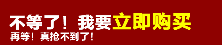 Connecteur pour téléphone portable - Ref 322953 Image 7