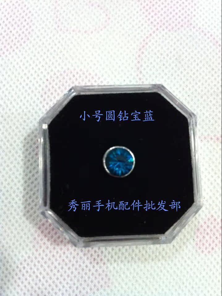 Connecteur pour téléphone portable - Ref 322953 Image 25