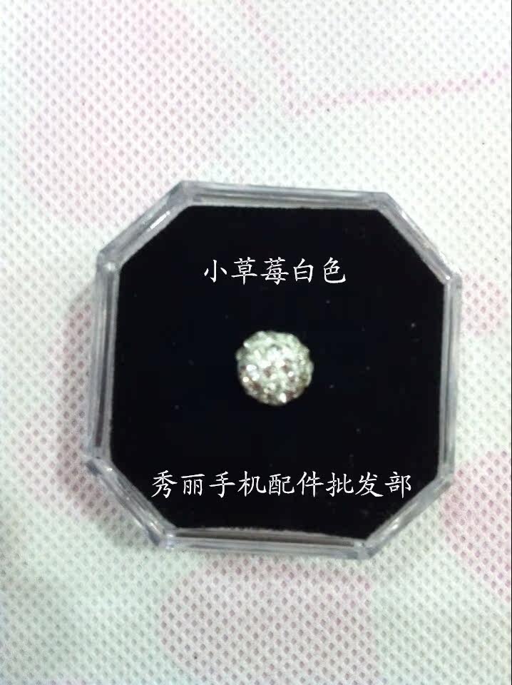 Connecteur pour téléphone portable - Ref 322953 Image 13