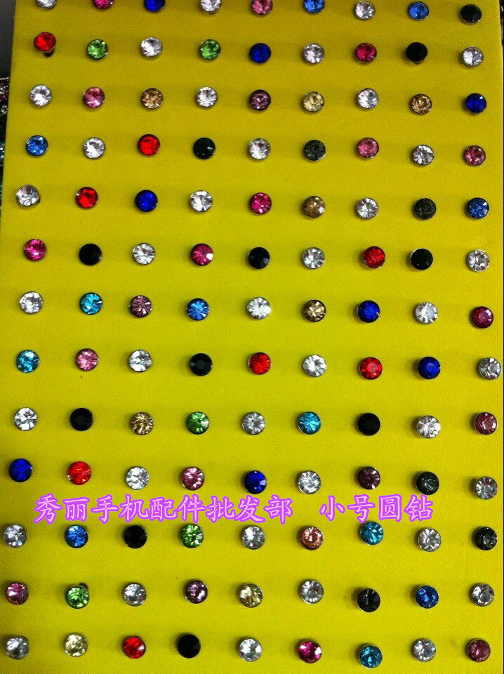 Connecteur pour téléphone portable - Ref 322953 Image 30