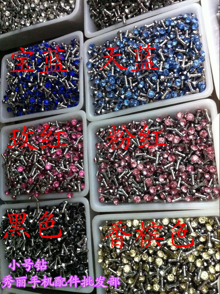 Connecteur pour téléphone portable - Ref 322953 Image 40