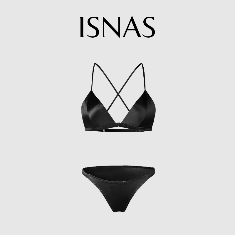 France Isnas Sexy French Satin Triangle Cup Front Buckle Beautiful Back Thin Seamless Breathable Bra Set