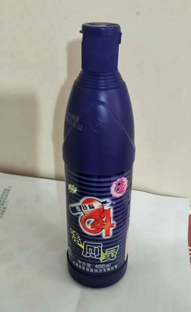 750g decontamination 6 bottles for free shipping for toilet cleaning
